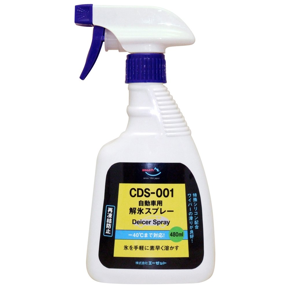 Amazon.co.jp: AZ(エーゼット) 自動車用解氷スプレー 480ml AW704 : 車